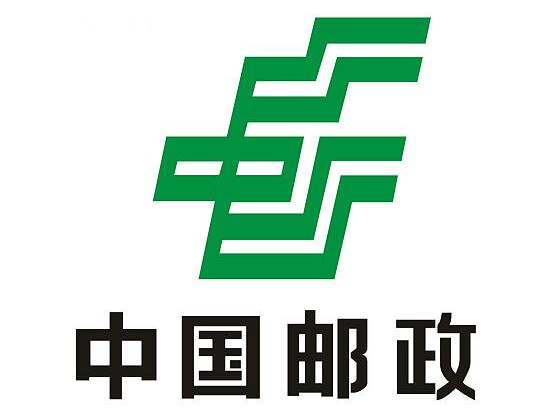 河北石家莊郵政速遞選擇iData實現(xiàn)收派件的快速、準確