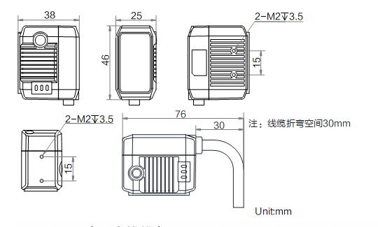 ?？抵悄茏x碼器ID2000尺寸圖.png