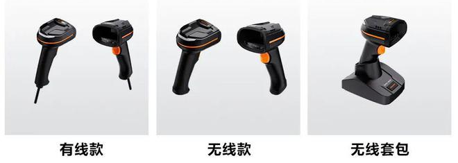 ?？低?MV-IDH3013 3 系列 130 萬像素工業(yè)手持讀碼器.png