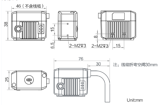 ?？低昅V-ID2004M-06S-BBN-U固定式讀碼器外形尺寸.png