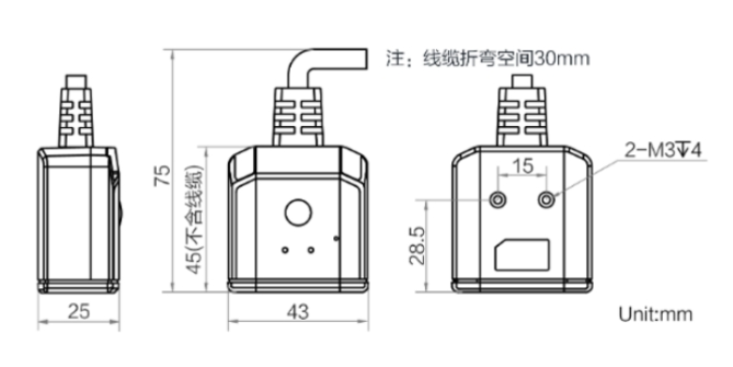 ?？低昅V-IDB005EX 經(jīng)濟(jì)型小型工業(yè)讀碼器.png