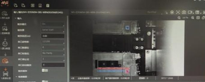 ?？礛V-ID5060M-08S-WBN讀碼器讀取效果圖.png